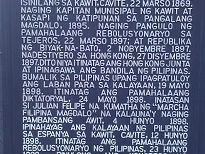 Emilio Aguinaldo y Famy historical marker