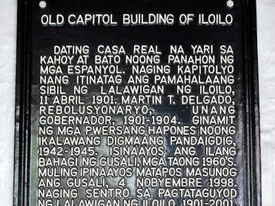 Old Capitol Building of Iloilo historical marker