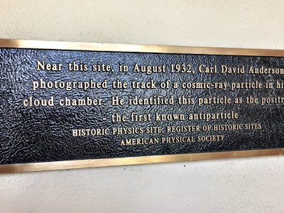 The First Known Antiparticle