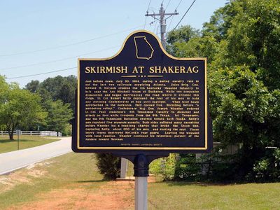 Skirmish at Shakerag
