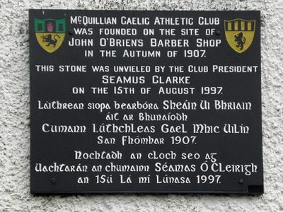 Plaque, McQuillian GAA Club