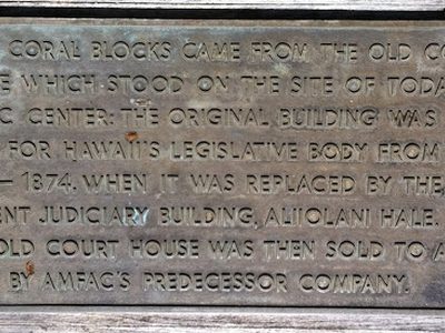 Plaque in Walker Park, Honolulu