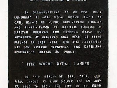 Site where Rizal Landed historical marker