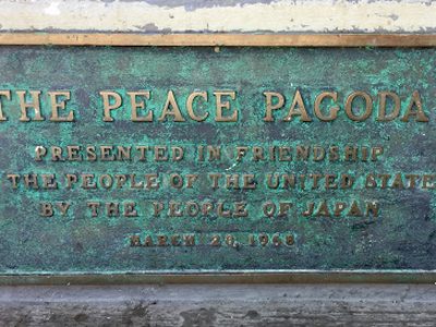 The Peace Pagoda