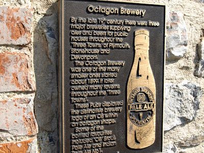 Octagon Brewery