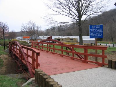 Bow Sting Arch Truss