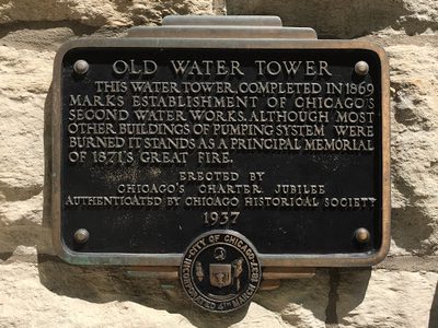 Old Water Tower
