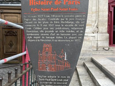 Eglise Saint-Paul-Saint-Louis