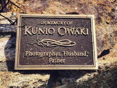 In Memory of Kunio Owaki