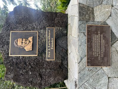Dan J. Lutkenhouse