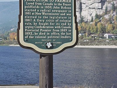 Prospector to Premier (Sign missing)