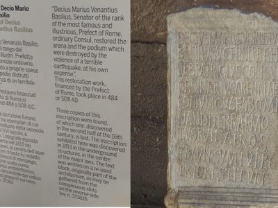 5th Century Repair to the Colosueum