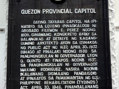 Quezon Provincial Capitol historical marker