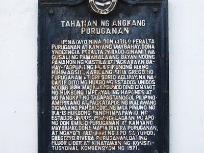 Home of Puruganan Family historical marker
