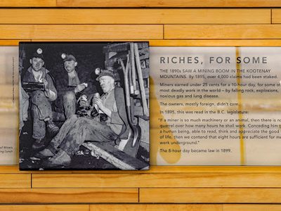 Riches, for Some