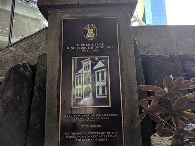 Former Site of King George High School 1914-1963