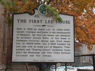 The First Lee House