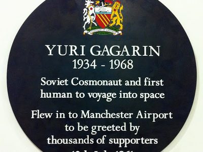 Yuri Gagarin