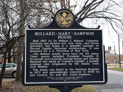 Bullard-Hart-Sampson House