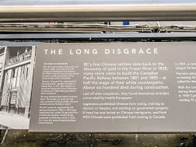 The Long Disgrace (Chinese Canadian Workers)