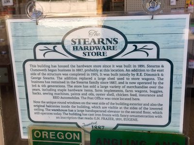 The Stearns Hardware Store