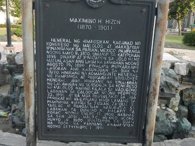 Maximino H. Hizon historical marker