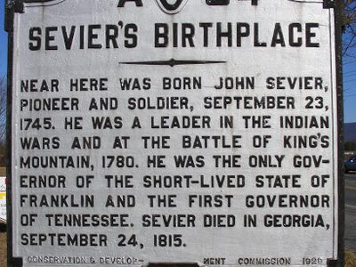 Seviers Birthplace