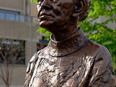 Kinuko Laskey Memorial