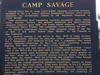 Camp Savage