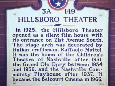 Hillsboro Theater