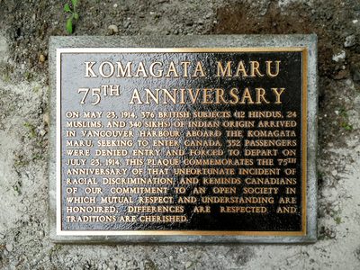 Komagata Maru, 75th anniversary