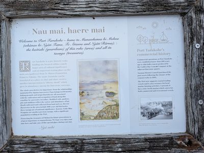 Nau mai, haere mai