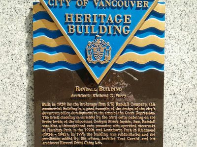 Randall Building