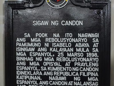 Cry of Candon historical marker
