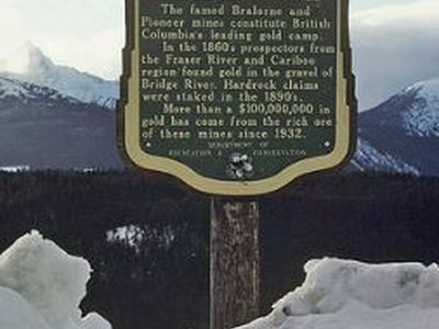 Bridge River Gold (Sign missing)