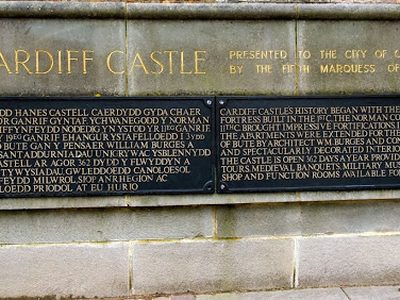 Cardiff Castle