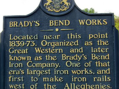 Brady's Bend Works