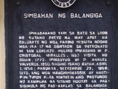 Church of Balangiga historical marker