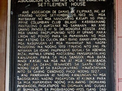 Asociacion de Damas de Filipinas, Inc. historical marker