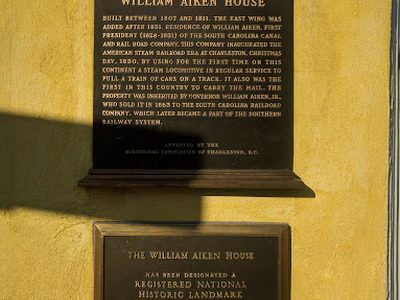 William Aiken House