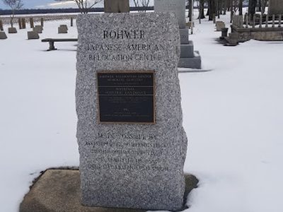 Rohwer Relocation Center Memorial Cemetery