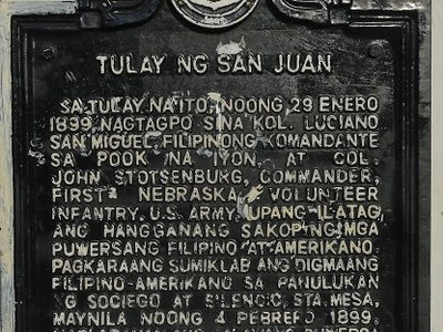 San Juan Bridge historical marker