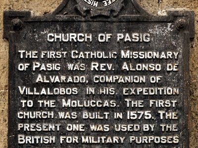 Church of Pasig historical marker