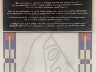 Roy "Sugloo" Ipana Memorial Arena