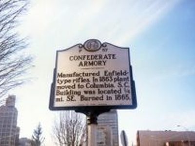 CONFEDERATE ARMORY