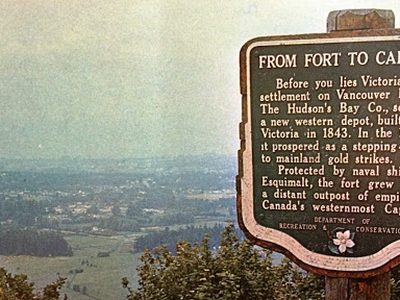 From Fort to Capital (Sign missing)