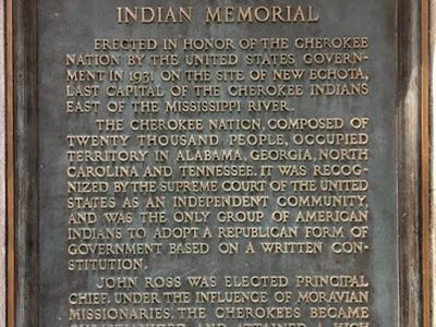 CHEROKEE INDIAN MEMORIAL
