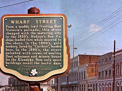 Wharf Street (Sign missing)
