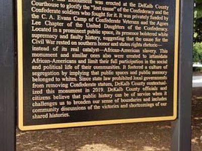 DeKalb County Courthouse