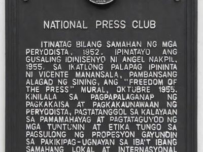 National Press Club historical marker